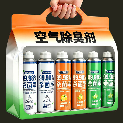 车内杀菌除臭去味喷雾