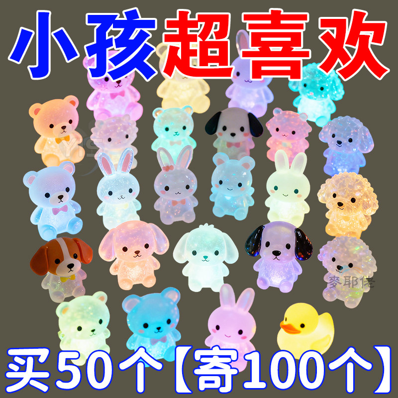 夜光石宠漫步休闲小猫咪呆可爱福猫咪夜间发光创意茶宠摆件水晶