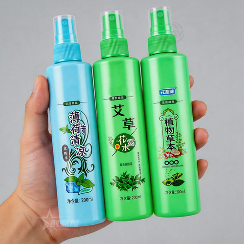 草本清香花露水长效驱蚊祛味清凉