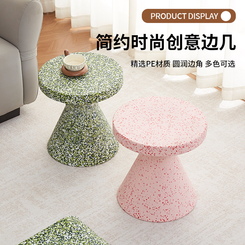 丹麦风格圆墩客厅沙发边几北欧设计小茶几角几小桌子小圆桌床头柜