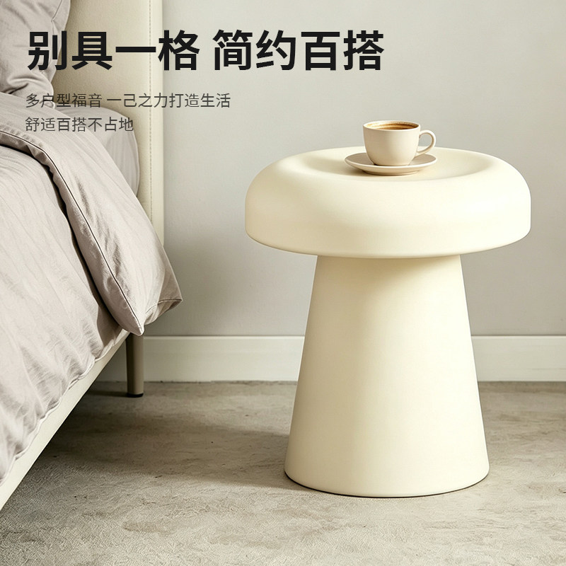 床头柜设计感边几茶几小户型客厅家用北欧现代简约网红沙发圆桌子