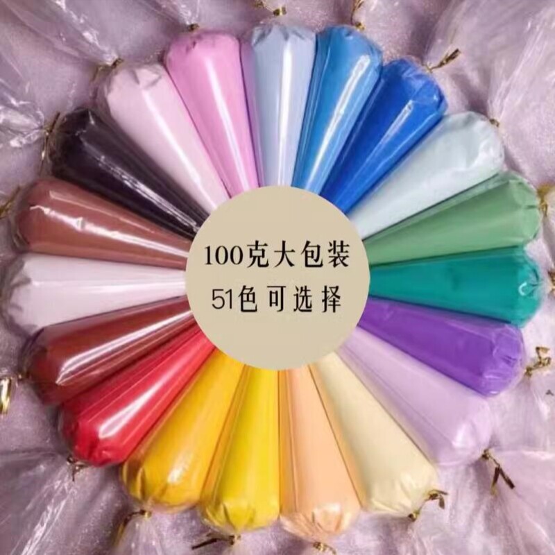奶油胶手机壳diy材料手作自制仿真蛋糕装饰物51色100g大包装食玩