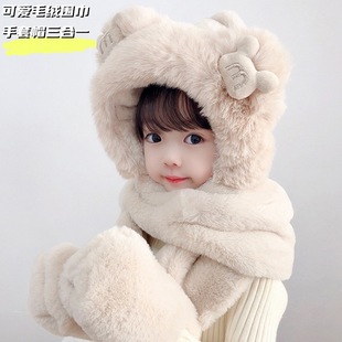 儿童帽子围巾手套三件套冬天加绒加厚女童一体帽男大童保暖防风帽