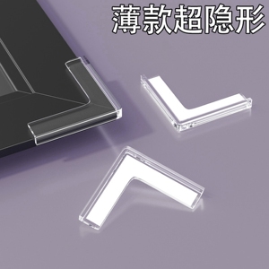 超薄迷你小护角防撞角窗户透明玻璃茶几台柜桌子包边安全贴油烟机