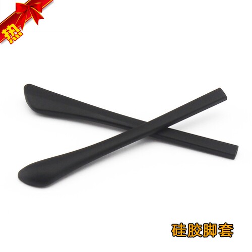 眼镜脚套硅胶套镜腿防滑防过敏腿套眼睛框架配件防脱落磨耳朵神器