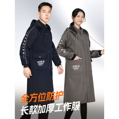 加长过膝工作服男装冬季加绒加厚防风防水罩衣物流搬运大褂劳保服