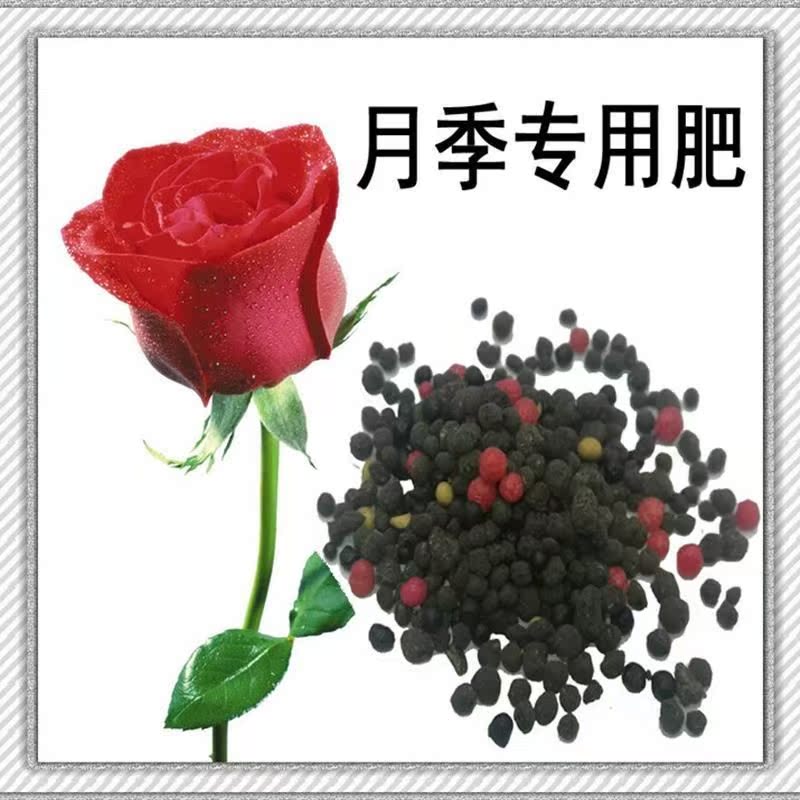 掺混肥料价格 掺混肥料图片 星期三 掺混肥料价格 掺混肥料图片 星期三