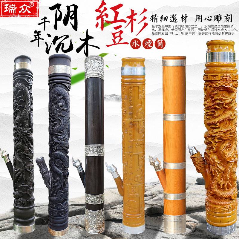 高档乌木阴沉木/红豆杉木/绿檀木