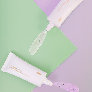 唯魅秀ARTMISS鱼子酱精华爆珠隔离乳彩妆bb霜素颜霜持久隐形毛孔