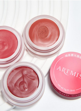 ARTMISS绵柔雾光唇颊两用泥显白