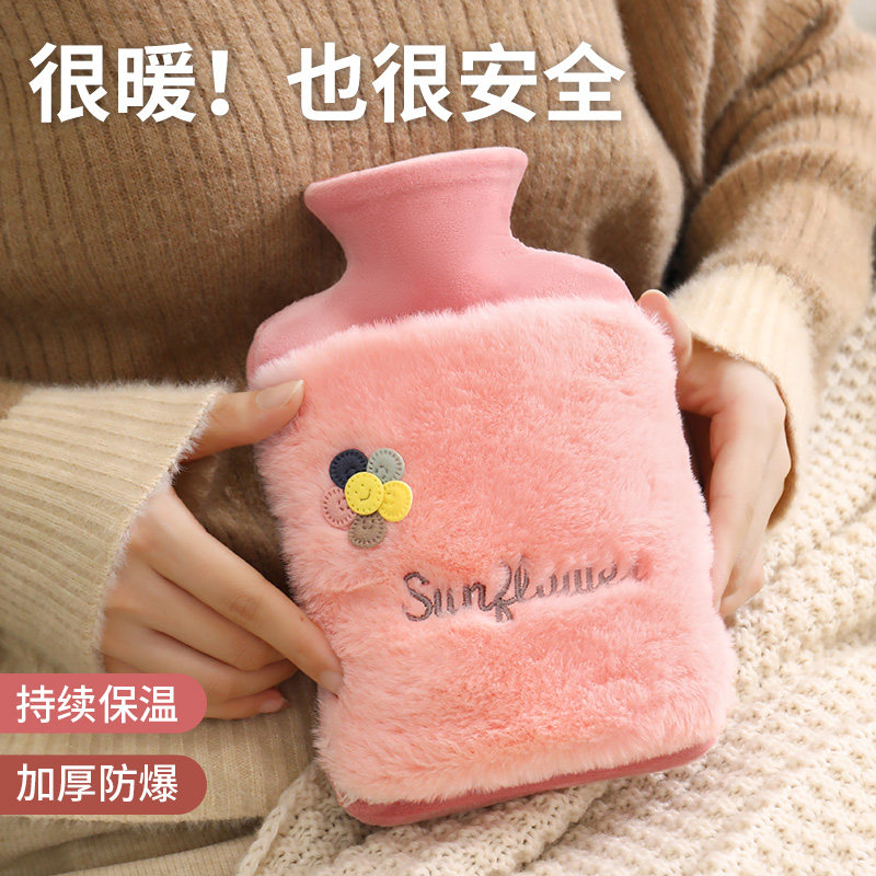 热水袋注暖水袋水暖肚子可爱毛绒暖手宝加厚防爆暖宫护腰专用