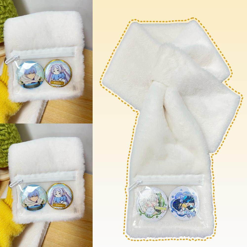 痛巾毛绒围巾冬天保暖女可爱护脖仿兔绒毛毛茸茸个性创意PVC口袋