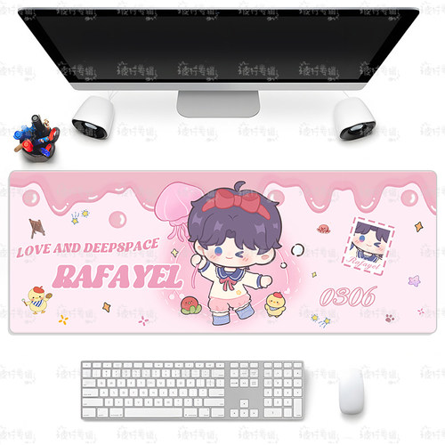 恋与深空Q版鼠标垫同人周边