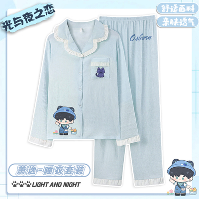 【光与夜之恋家居服套装】同人