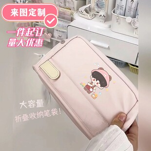 来图自行定制LOGO卡通动漫文具收纳笔袋铅笔收纳大容量明星角色