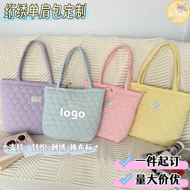 韩系绗棉单肩包来图定制DIY明星动漫应援企业礼品ins大容量托特包