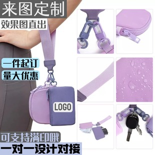 来图定制LOGO印花印图广告宣传露露卡包手腕包迷你零钱包活动礼品