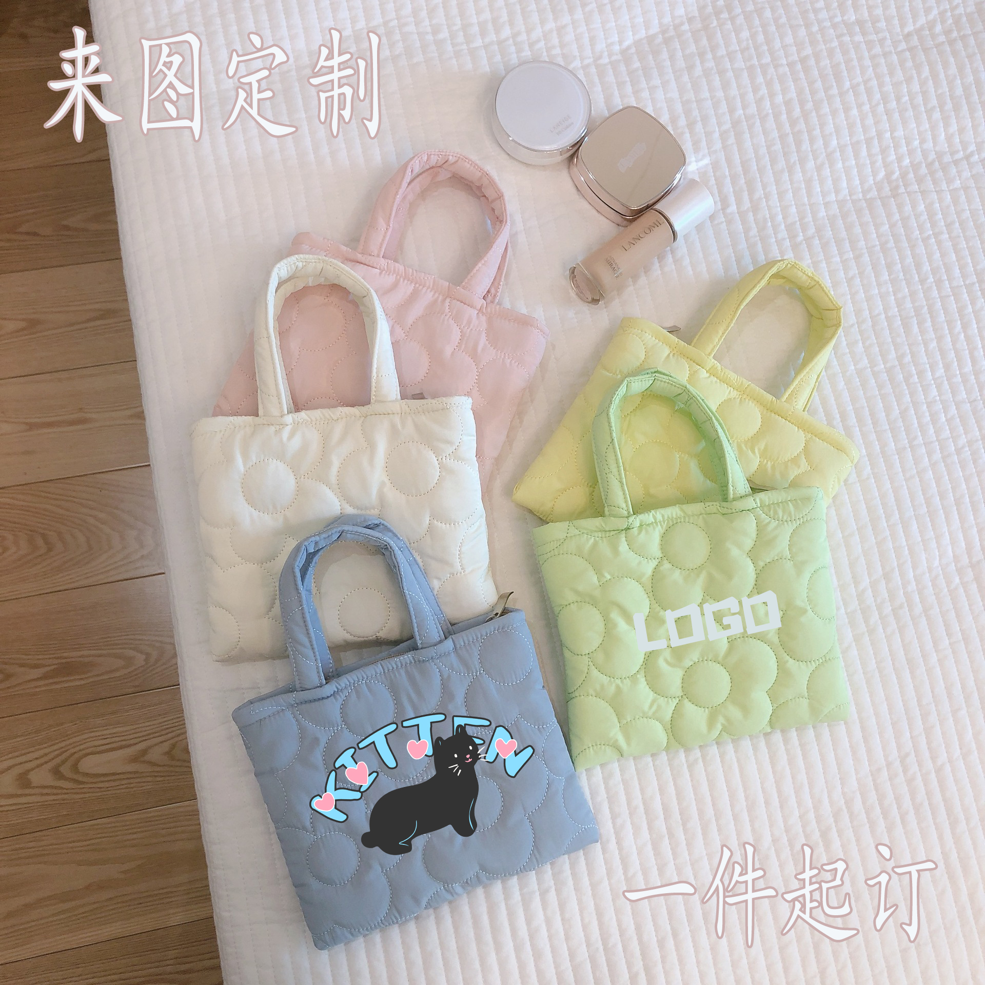 来图自行定制LOGO卡通动漫马卡龙手提包多色DIY包包游戏周边收纳