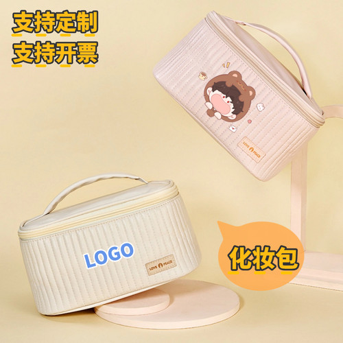 PU化妆包定制logo手提收纳包