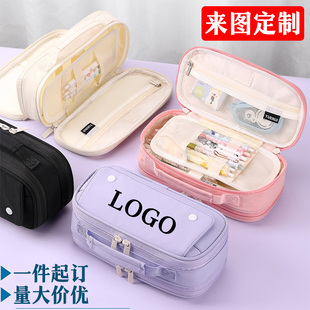 笔袋来图定制印logo广告礼品活动订做大容量文具盒小学生帆布笔袋