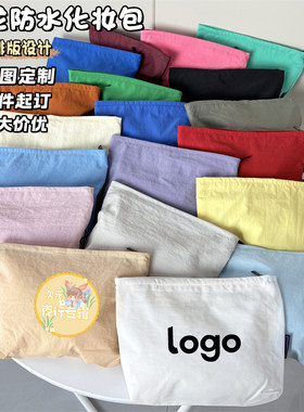 来图定制logo尼龙防水化妆包