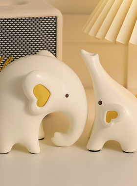 简约轻奢奶油风大象摆件客厅桌面电视柜酒柜家居装饰乔迁旺宅礼物