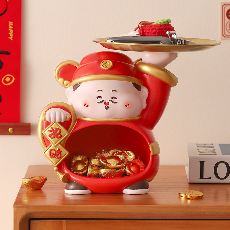 创意财神爷入户玄关钥匙收纳摆件客厅电视柜装饰开业乔迁新居礼物,家居饰品,装饰摆件,淘宝优惠券,粉丝福利购,淘宝优惠卷