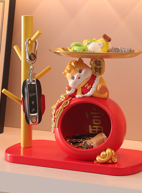 生肖马年玄关钥匙收纳摆件乔迁礼