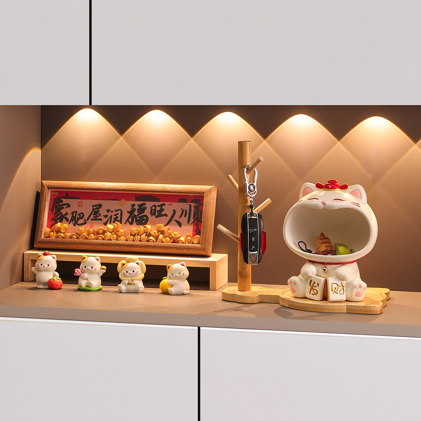 入户鞋柜招财猫钥匙收纳玄关摆件客厅桌面旺宅装饰品乔迁新居礼物,家居饰品,装饰摆件,淘宝优惠券,粉丝福利购,淘宝优惠卷