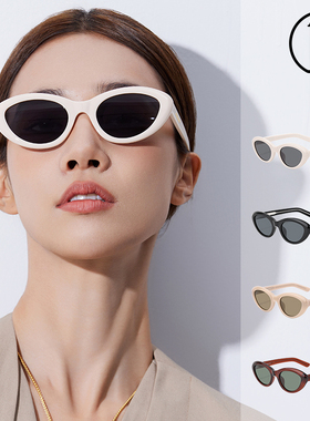 佐川2025新款猫眼框太阳眼镜女海边度假抗UV偏光太阳镜开 车显脸