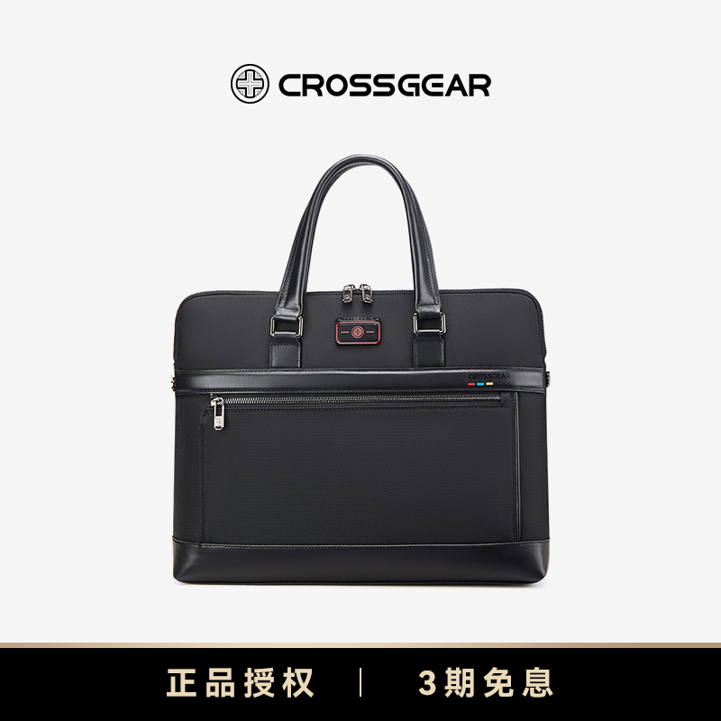 CROSSGEAR十字勋章2025新款男士公文包14寸适用手提电脑包防摔大容量商务收纳内胆包