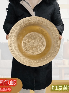 铜洗脸加厚仿古风结婚铜盆