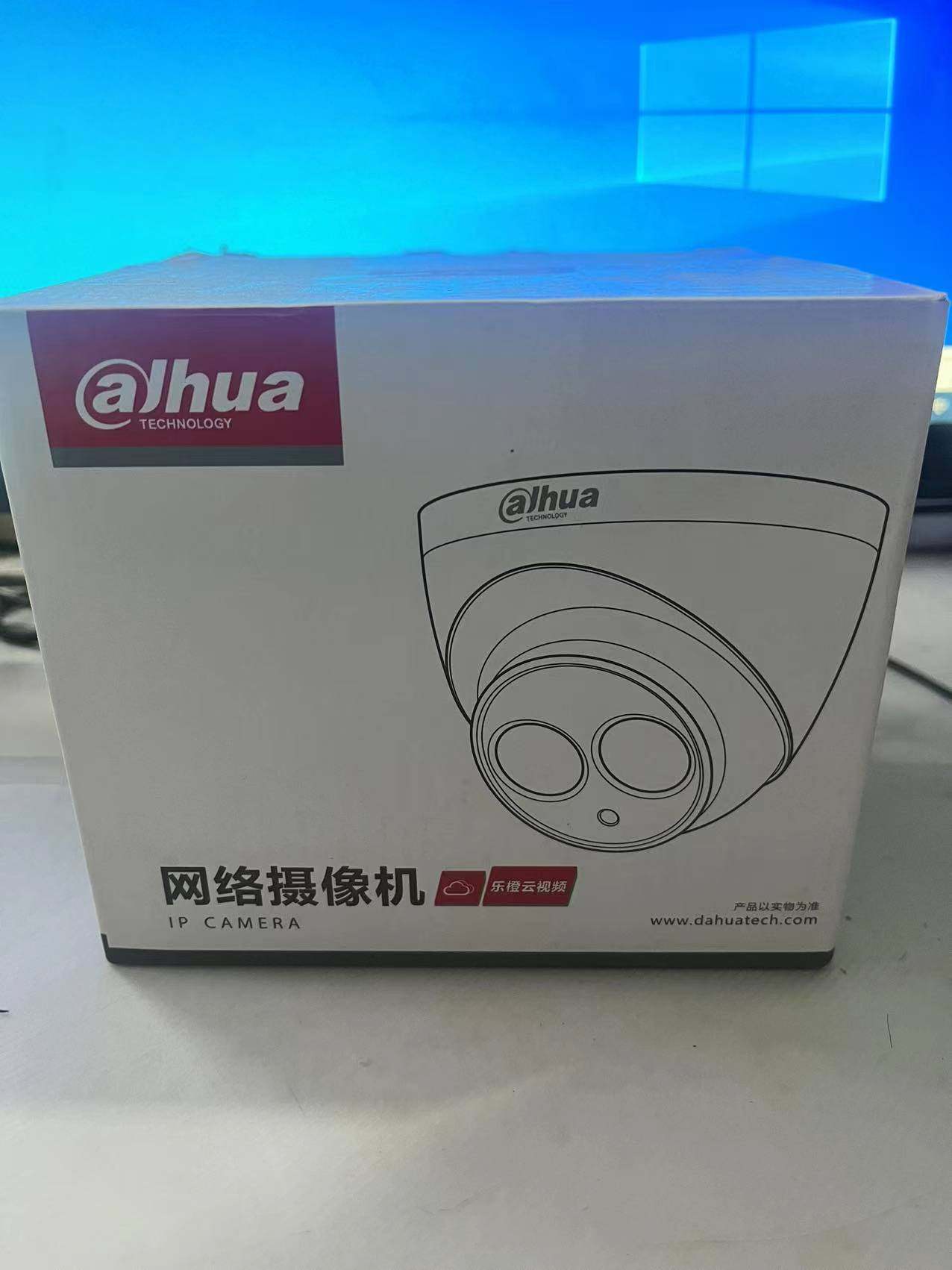 大华130万12V红外半球摄像头图片