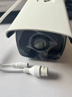 海康DS-2CD3T46WD-I3 B系列400万POE星光级枪型网络摄像机