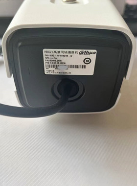 大华DH-HAC-HFW2401M-I2 400万HDCVI高清同轴红外定焦枪式摄像机