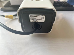 大华DH-HAC-HFW2401M-I2 400万HDCVI高清同轴红外定焦枪式摄像机