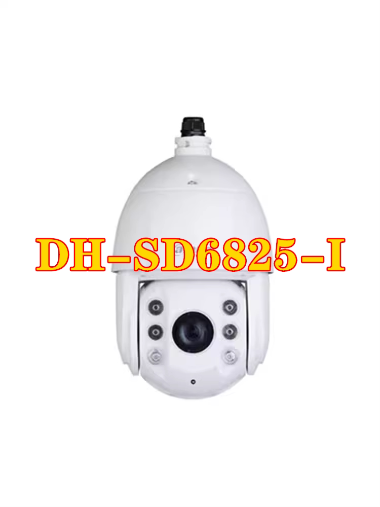 大华DH-SD6825-I 800万25倍变焦4K高清夜视智能球机网络摄像机