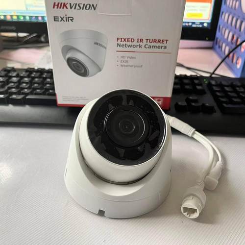 HIKVISION DS-2CD1321-I  2 MP Fixed Turret Network Camera