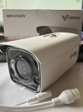 海康DS-2CD3T47EWD-L 400万高清臻全彩枪型网络摄像机支持POE供电