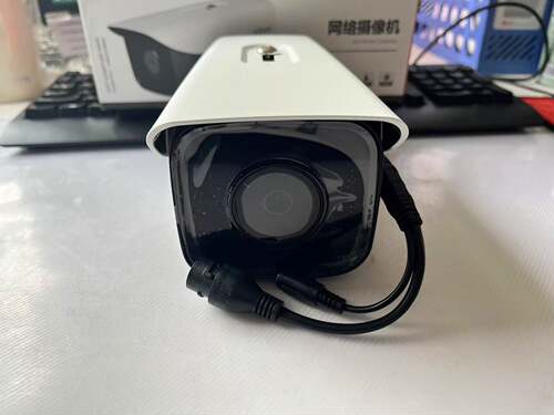 大华200万摄像机H.265