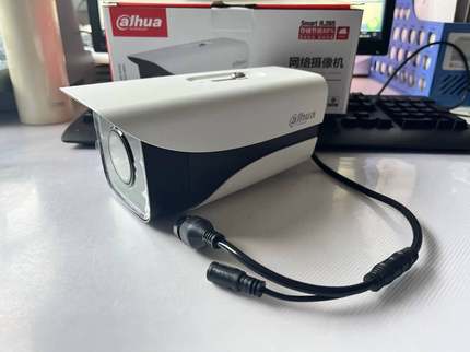 大华DH-IPC-HFW1235M-A-I1-V7 200万H.265智能红外枪型网络摄像机