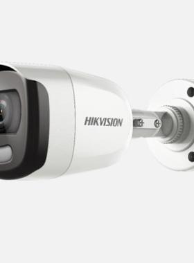 HIKVISION DS-2CE10DFT-F 2MP ColorVu Fixed Bullet Camera BNC