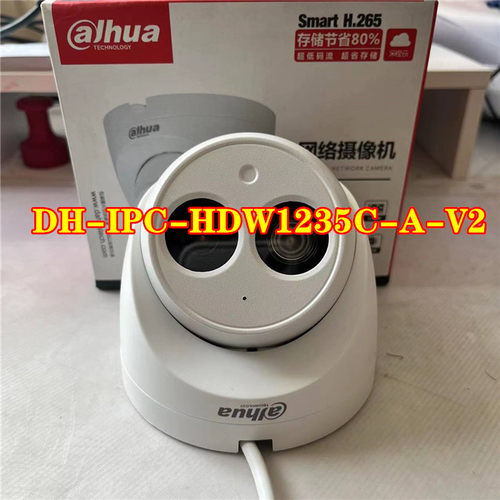 大华200万摄像机12V供电