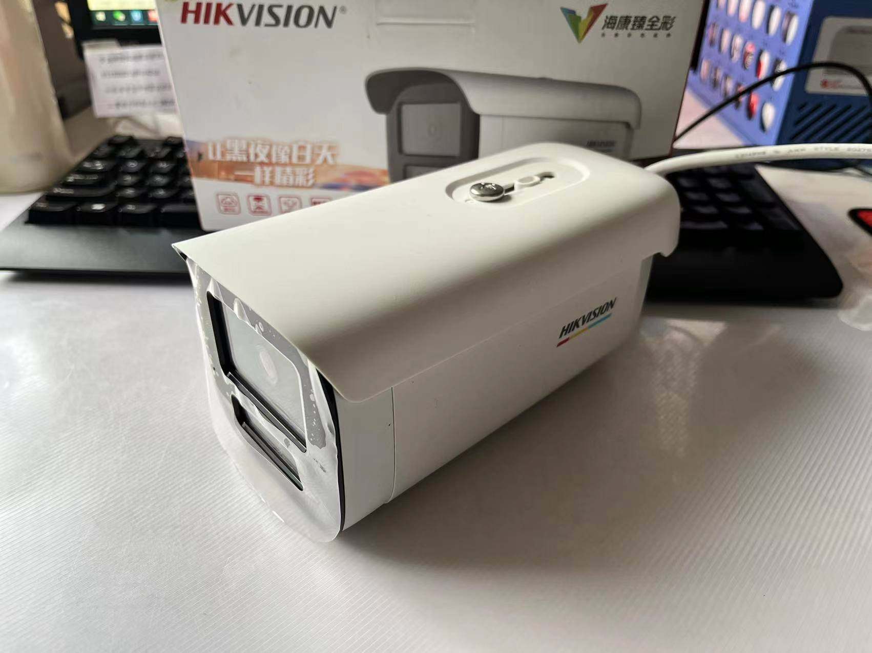 海康200万高清摄像机臻全彩