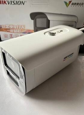 海康DS-2CD3T27EDWDV3-L 200万高清臻全彩筒型网络摄像机