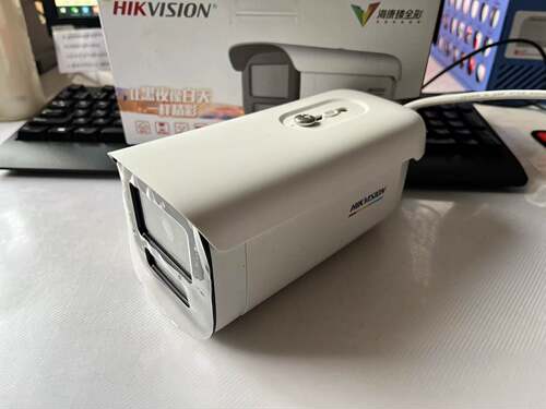 海康200万高清摄像机臻全彩