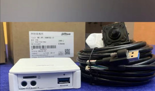 大华DH-IPC-HUM7233 200万定焦宽动态广角网络摄像机