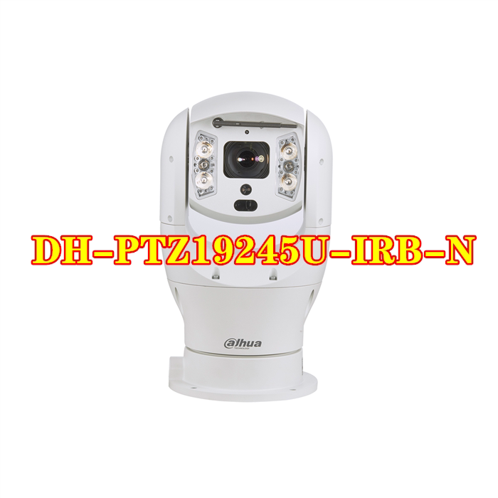 大华DH-PTZ19245U-IRB-N 200万45倍星光级红外网络防腐蚀摄像机