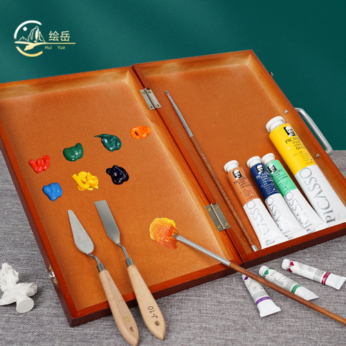 榉木调色盒美术专用绘画