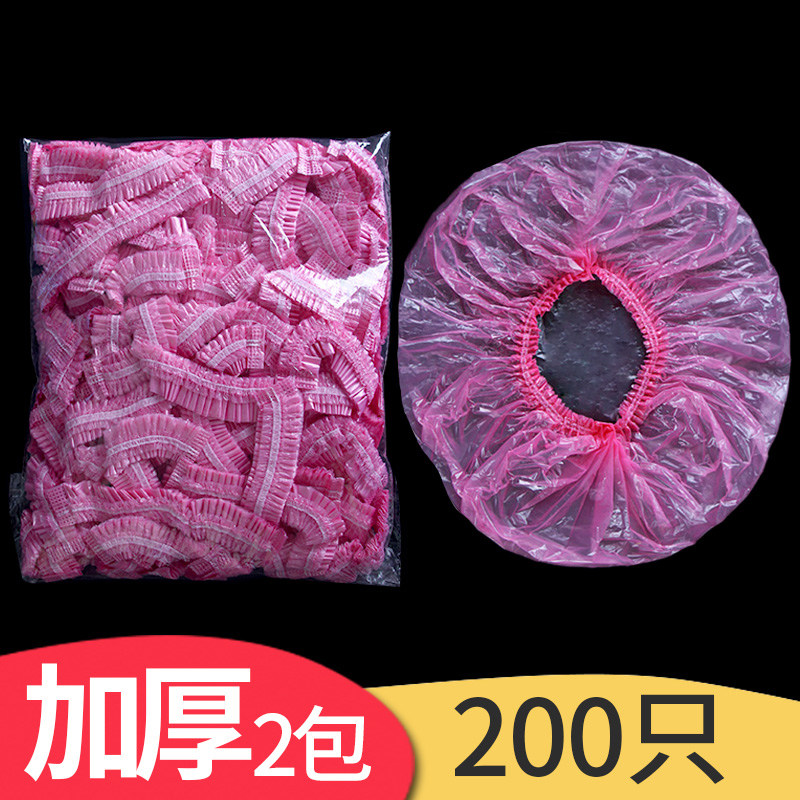 韩版 塑料家用医用头套帽头罩做饭用的一次性帽子工作帽白色浴帽在类目 家庭/个人清洁工具, 个人洗护清洁用具, 浴帽中 - 来自Buy2taobao.com提供专业的淘宝代购服务